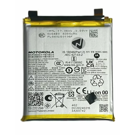 Acumulator pentru Motorola Edge 50 Pro (din dezmembrari)