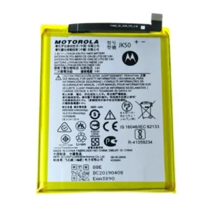 Acumulator Motorola JK50 5000 mAh Li-Pol (Service Pack)