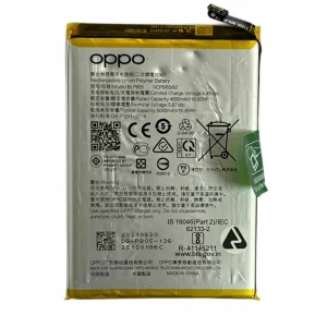 Acumulator Oppo A53 (din dezmembrari)