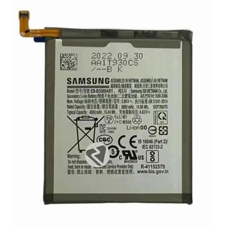 Acumulator Samsung G980/G981 Galaxy S20 Li-Ion 4000 mAh (Service Pack)