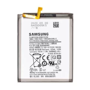 Acumulator Samsung G985/ G986 Galaxy S20 Plus 4G/ S20 Plus 5G Li-Ion 4500 mAh (Service Pack)