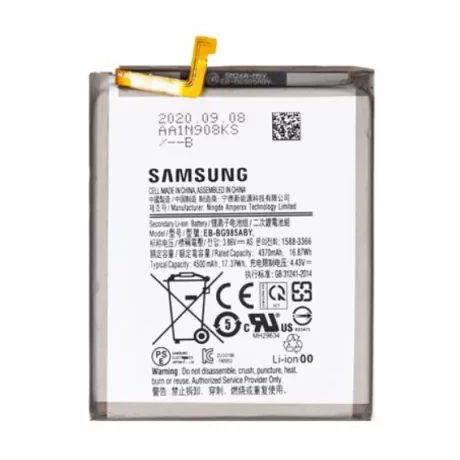 Acumulator Samsung G985/ G986 Galaxy S20 Plus 4G/ S20 Plus 5G Li-Ion 4500 mAh (Service Pack)