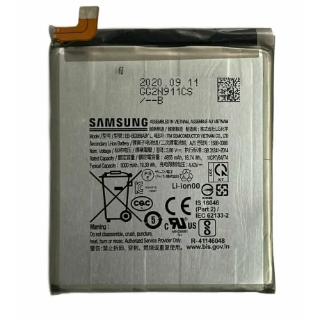 Acumulator Samsung Galaxy S20 Ultra G988 (din dezmembrari)