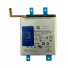 Acumulator Samsung S916 Galaxy S23 Plus Li-Ion 4700 mAh (Service Pack)
