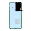 Capac Baterie Samsung A536 Galaxy A53 5G Awesome Blue (Albastru Deschis) (Service Pack)