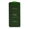 Folie Samsung A256 Galaxy A25 5G 2023 Sticla 9H Privacy