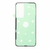 Adeziv capac spate Samsung Galaxy S23 FE