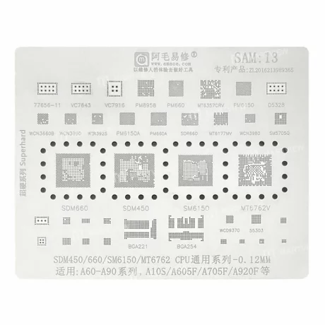 Sita BGA reballing AMAOE Samsung (A-series V13)