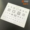 Sita BGA reballing AMAOE Samsung V10
