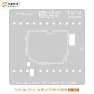 Sita BGA Reballing Strat Intermediar pentru Samsung Galaxy S24