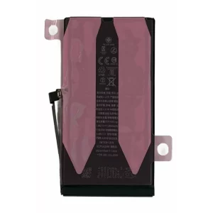 Acumulator Compatibil pentru iPhone 15 Plus CAPACITATE MARITA 4650 mAh Li-Ion