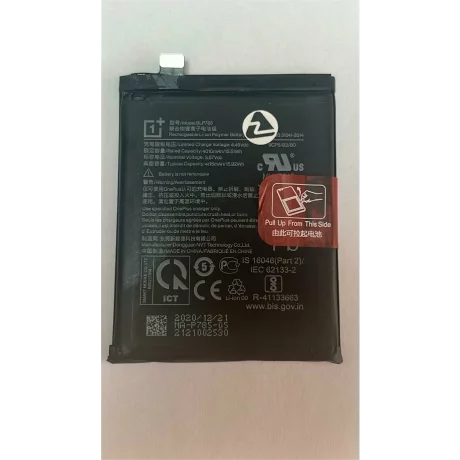 Acumulator OnePlus Nord (din dezmembrari)