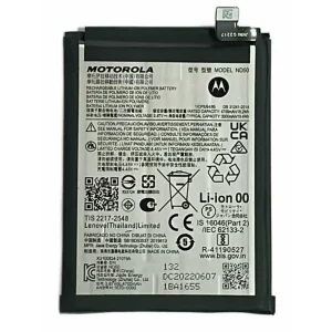 Acumulator pentru Motorola G31 (din dezmembrari)