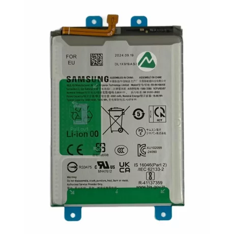 Acumulator Samsung A165/ A166 Galaxy A16 4G/ 5G 5000 mAh (Service Pack)