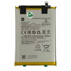 Acumulator Xiaomi BN56  Redmi A1/ A1 Plus/ Redmi 9A/ 9C/ 9AT/ 10A/ Poco C51 5000 mAh (Service Pack)