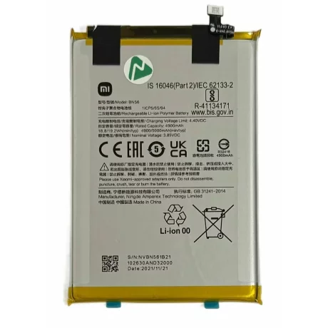 Acumulator Xiaomi BN56  Redmi A1/ A1 Plus/ Redmi 9A/ 9C/ 9AT/ 10A/ Poco C51 5000 mAh (Service Pack)