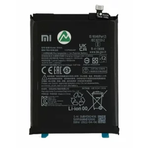 Acumulator Xiaomi BN5A Redmi Note 10 5G 5000 mAh (Service Pack)