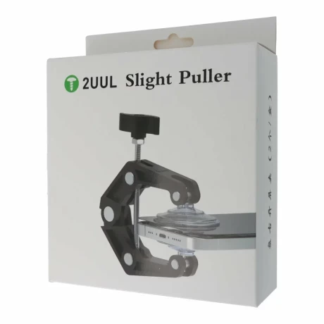 Dispozitiv Deschidere Ecran cu Ventuza Puternica – 2UUL Light Puller – 2 buc/cutie