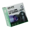 Lampa UV de Polimerizare – RELIFE RL-014A – Neagra