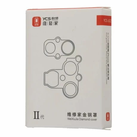 Set Capace Magnetice Anti-Praf pentru Protectie Lentila Camera iPhone Seria 11–16 – YCS – 2 buc/set