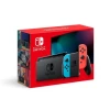 Nintendo Switch Extended Battery Neon Red
