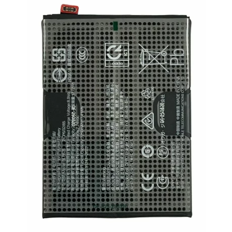 Acumulator BLP825 Oppo Reno5 Pro Plus 5G/ Reno5 Pro 5G/ Find X3 Neo 5G 4300 mAh (Service Pack)