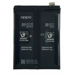 Acumulator BLP825 Oppo Reno5 Pro Plus 5G/ Reno5 Pro 5G/ Find X3 Neo 5G 4300 mAh (Service Pack)