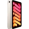 Tableta Apple iPad mini WiFi 2024 (A17 Pro) 7Th Gen, 256GB, Starlight