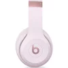 Casti Wireless Beats Solo 4, Roz