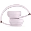 Casti Wireless Beats Solo 4, Roz