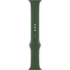 Curea Apple Watch Sport Band, 45mm, Clover
