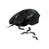 Logitech G502 Gaming Mouse with HERO Sensor