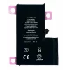 Acumulator Compatibil pentru iPhone 16 Pro Max 4685 mAh Li-Ion